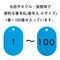 X`[ԍD@@PPOO