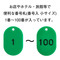 X`[ԍD@@PPOO