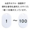 X`[ԍD@@PPOO