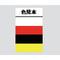 LG[nCp[`[N