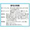 `[uuVi^Jj