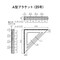 `^uPbg
