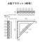 `^uPbg