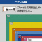 ev@oqne[v@iǗ@F@