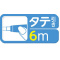Ce[v@mbb@g؂^Cv