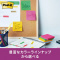 |XgCbg@S@ӂ@}`J[@tb^[