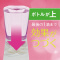 JElbg~A[X@gC̃XbL[I