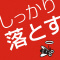 ǂłgA[Xm[}bg