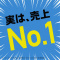 A[X悯lbgdw