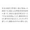 @v~AhbvR[q[@iJbvIj