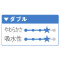 [ꏊȂOgCbgy[p[@_u