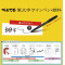 MTCy@痿^Cv