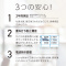 ^CR[_@dq|PPOrtv