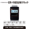 ^CR[_@dq|PPOrtv