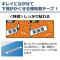 l[h@͂鋭Se[v@