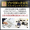 {id