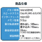 }CNrc@J[h@tgr|h@POΉ@f[^]@rcϊA_v^t