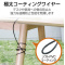 ZLeBC[@V_[