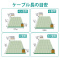 k`mP[u@b`sU@炩@c܂h~