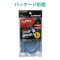 k`mP[u@b`sU@炩@c܂h~