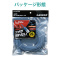 k`mP[u@b`sU@炩@c܂h~