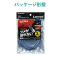 k`mP[u@b`sU@炩@c܂h~