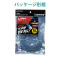 k`mP[u@b`sU@炩@c܂h~