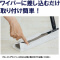 ƖpEFbgV[gd