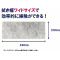 ƖpEFbgV[gd