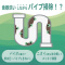΂̖@Lb`
