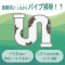 ΂̖@Lb`