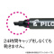 }[J[@p[}lg}[J[