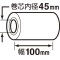 RRX}[g