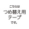 e[v̂@hbgCi[tBbc@l֗pJ[gbW