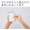 \tgO