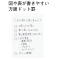 \tgO