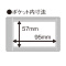 hz_[@֎@AooV[g^Cv@RO