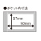 J[hz_[mr[^@Œ莮@UOOe