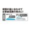 N[ubN@mr[^@Œ莮@Ȃ@\
