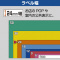 ev@oqne[v@ACx@