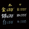 }bL[@yCg}[J[