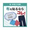 ʃe[v@iCX^bN@zE|Hp