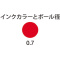 {[yp֐c@PW|OPOR