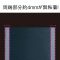 Nɂ͂铧ooe[v@ǔerupvŏЉ܂