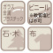 yCg}[J[