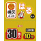 ˊDJC