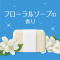 JElbg~A[X@gC̃XbL[I