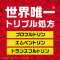 A[X悯lbgdw