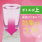JElbg~A[X@gC̃XbL[I