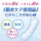 |CY@炳zpeBCi[